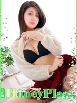 えりかのプロフィール写真