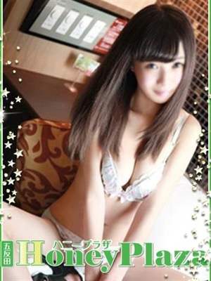 うららのプロフィール写真