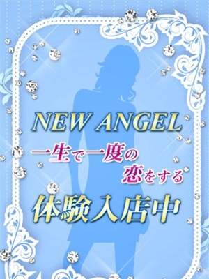 こゆりのプロフィール写真