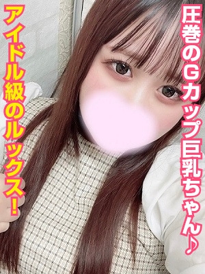 らむのプロフィール写真