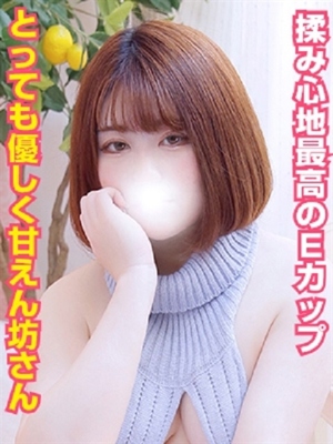 みなとのプロフィール写真