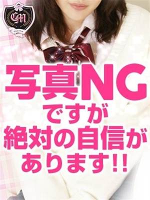 りかのプロフィール写真