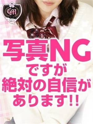 れいなのプロフィール写真