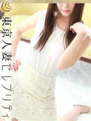 さほのプロフィール写真