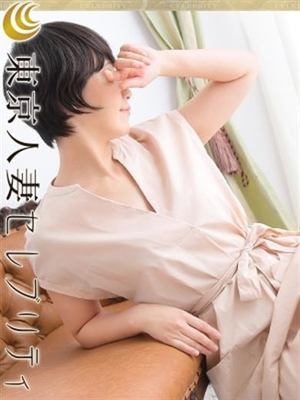 はつねのプロフィール写真