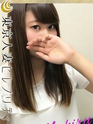 みちるのプロフィール写真