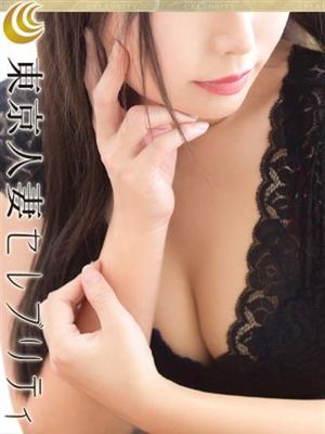 あいりのプロフィール写真