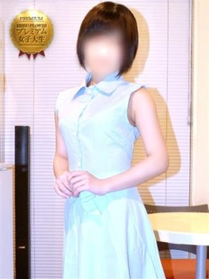 ゆかのプロフィール写真