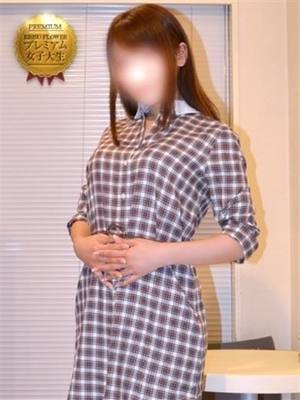 さつきのプロフィール写真