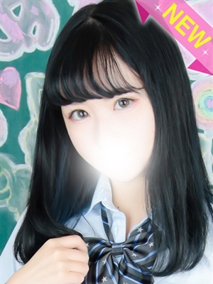 ちかのプロフィール写真