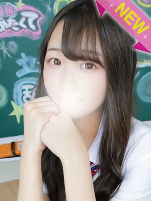 ゆののプロフィール写真