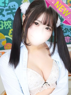 めありのプロフィール写真