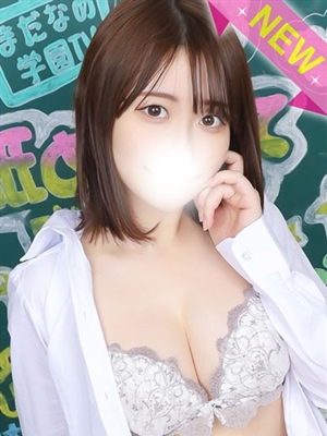 まきのプロフィール写真