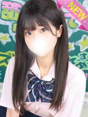 すみののプロフィール写真