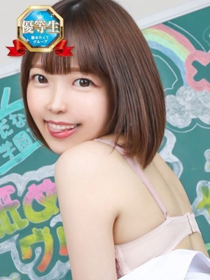 そらねのプロフィール写真