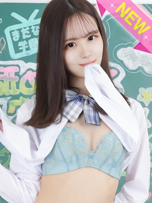 まなつのプロフィール写真