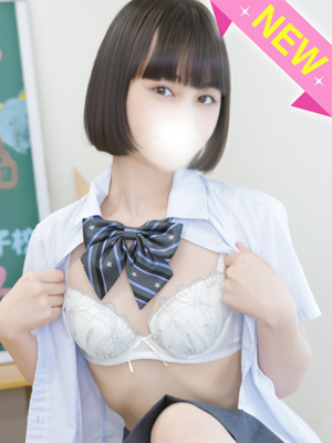 かのんのプロフィール写真