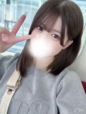 ぽんかんのプロフィール写真