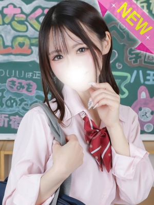 ひなのプロフィール写真