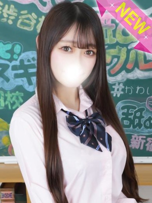 てんのプロフィール写真