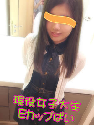 そのみのプロフィール写真