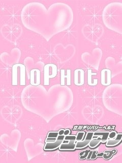 れみなのプロフィール写真