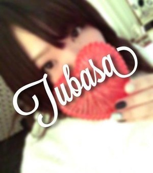つばさのプロフィール写真