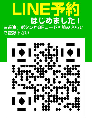 ☆LINE予約はじめました☆のプロフィール写真