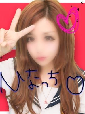 ひなのプロフィール写真
