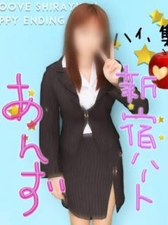 あんずのプロフィール写真