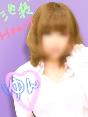 ゆんのプロフィール写真