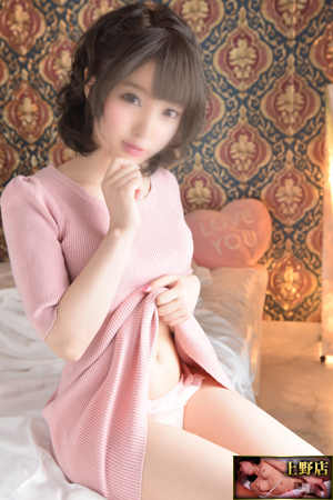 蒼井　のあのプロフィール写真