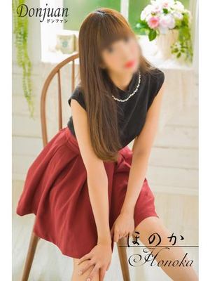 ほのかのプロフィール写真