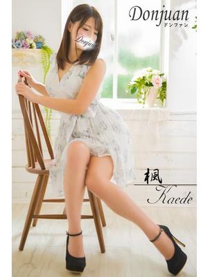 楓のプロフィール写真