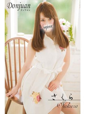 さくらのプロフィール写真