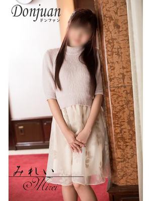 みれいのプロフィール写真