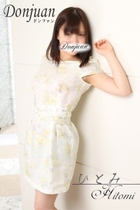 ひとみのプロフィール写真