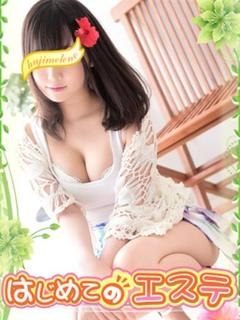 うたのプロフィール写真
