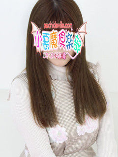 はつねのプロフィール写真