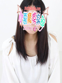 やよいのプロフィール写真