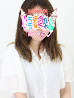 めぐのプロフィール写真