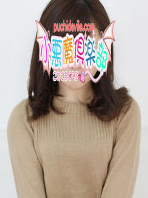 あおのプロフィール写真