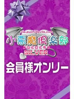 つきののプロフィール写真