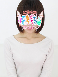 みいのプロフィール写真