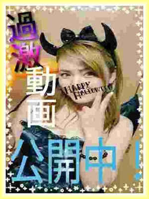 りなのプロフィール写真
