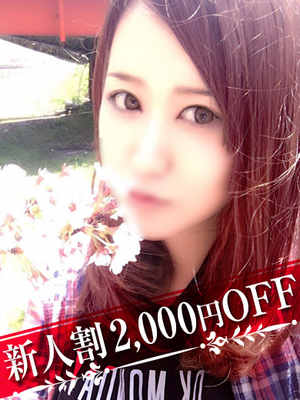 みしぇるのプロフィール写真