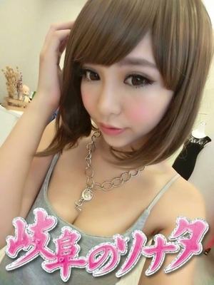 らんのプロフィール写真