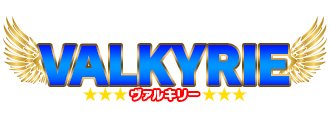 ヴァルキリーのヘッダーイメージ