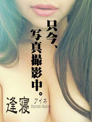 りみのプロフィール写真