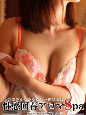 まひろのプロフィール写真